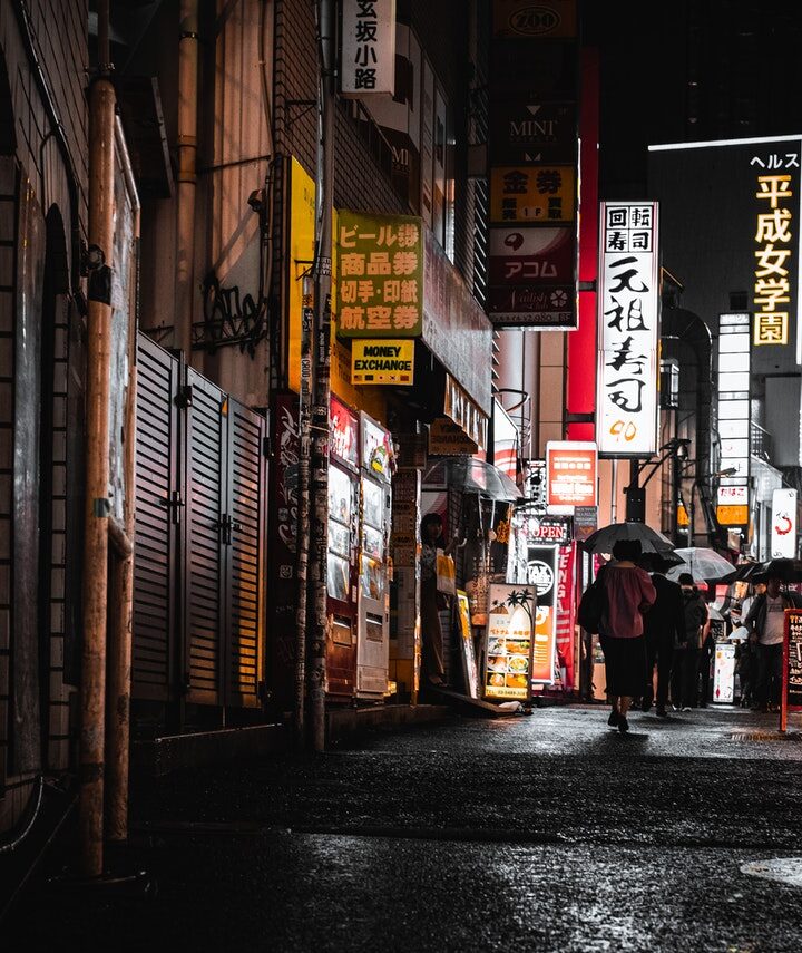 Is Tokyo safe at night? The essential guide
