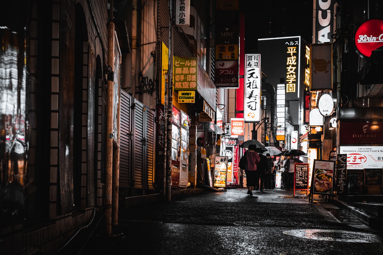 Is Tokyo safe at night? The essential guide